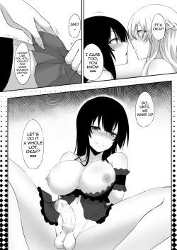 Page 23 of Yume dakedo! 2 | Though it was only a dream 2