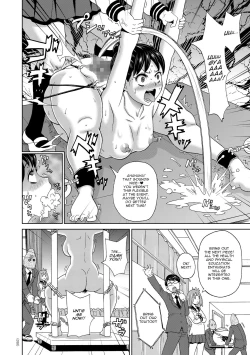 Page 8 of Jotei Caligula - Empress Caligula