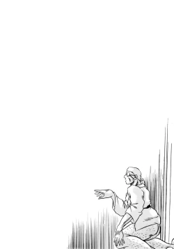 Page 13 of C-COMPANY SPECIAL STAGE 16