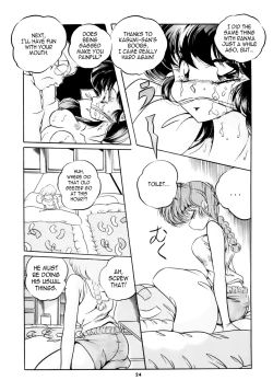 Page 25 of C-COMPANY SPECIAL STAGE 16