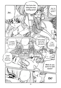 Page 45 of C-COMPANY SPECIAL STAGE 16
