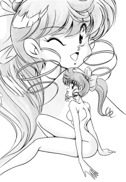 Page 58 of C-COMPANY SPECIAL STAGE 16