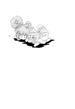 Page 65 of C-COMPANY SPECIAL STAGE 16