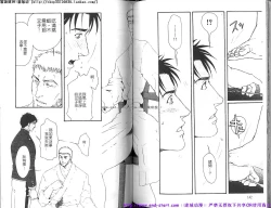 Page 72 of Kinniku Otoko vol.03