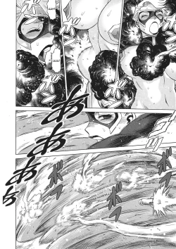 Page 12 of Uncanny EIGHTHWONDER No.2