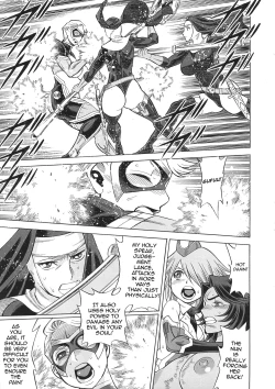 Page 23 of Uncanny EIGHTHWONDER No.2