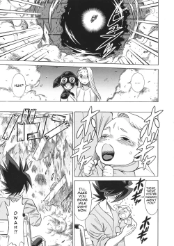 Page 53 of Uncanny EIGHTHWONDER No.2