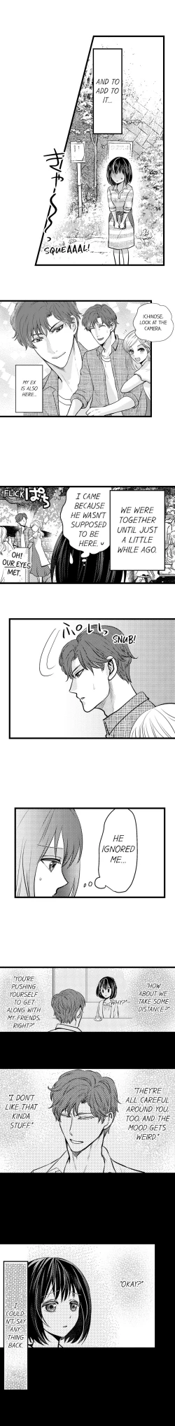 Page 4 of Wild Play Outside Ch. 1-18