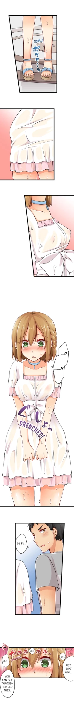 Page 149 of Ren Arisugawa Is Actually A Girl