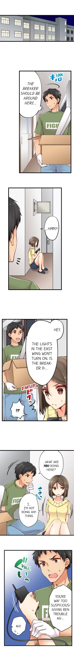 Page 194 of Ren Arisugawa Is Actually A Girl