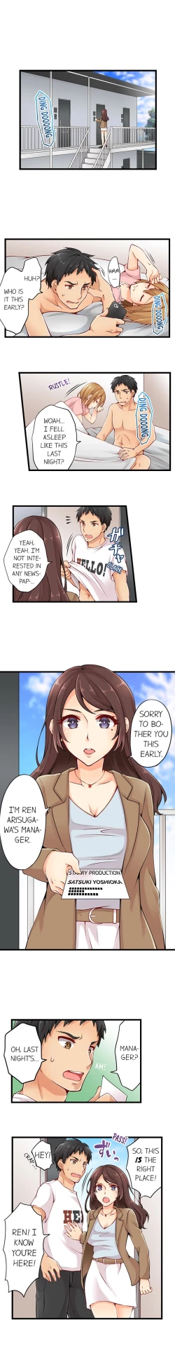 Page 23 of Ren Arisugawa Is Actually A Girl