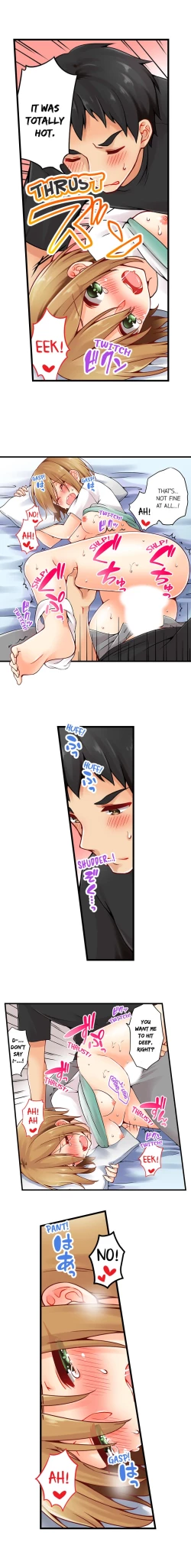 Page 258 of Ren Arisugawa Is Actually A Girl