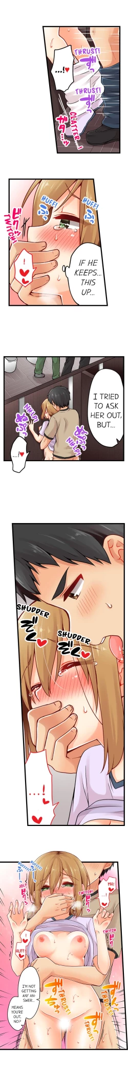 Page 432 of Ren Arisugawa Is Actually A Girl