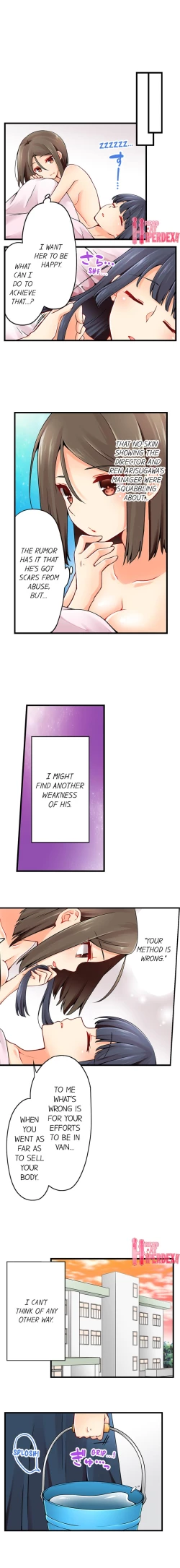 Page 522 of Ren Arisugawa Is Actually A Girl