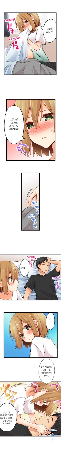 Page 531 of Ren Arisugawa Is Actually A Girl