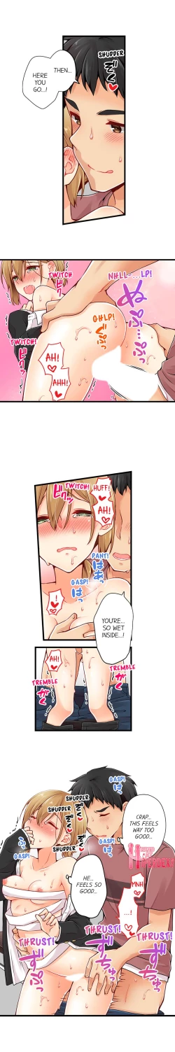 Page 638 of Ren Arisugawa Is Actually A Girl