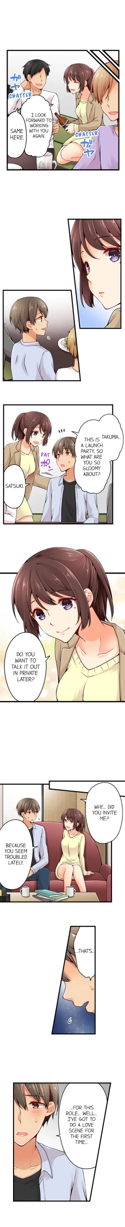 Page 712 of Ren Arisugawa Is Actually A Girl