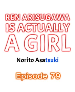Page 767 of Ren Arisugawa Is Actually A Girl