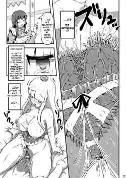 Page 16 of Sodatsu Teisoutai o Haita Ohime-sama no Haisetsu Jijou/The Excretion Situation of the Princess wearing a Growing Chasity Belt