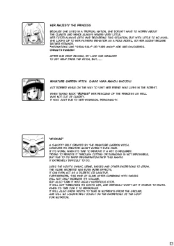 Page 28 of Sodatsu Teisoutai o Haita Ohime-sama no Haisetsu Jijou/The Excretion Situation of the Princess wearing a Growing Chasity Belt