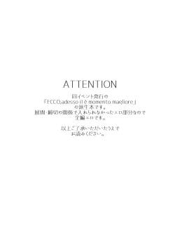 Page 2 of MIDNIGHT IN BLUE