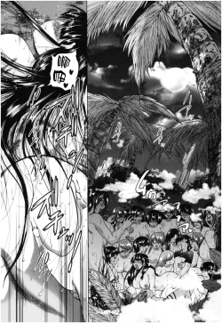 Page 169 of Oba-Shota Harem