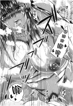 Page 27 of Oba-Shota Harem