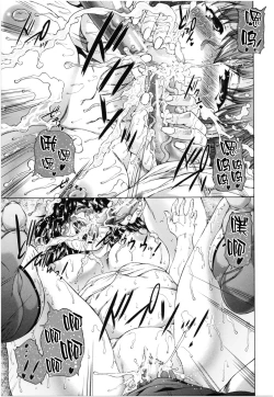 Page 76 of Oba-Shota Harem