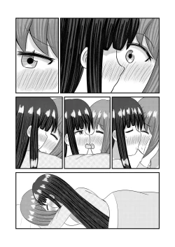 Page 20 of Shigokuiro Rendezvous