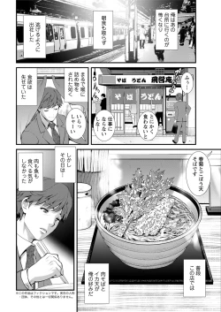 Page 26 of Action Pizazz 2020-06