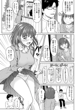 Page 279 of Action Pizazz 2020-06