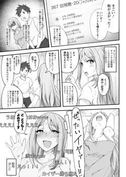 Page 297 of Action Pizazz 2020-06