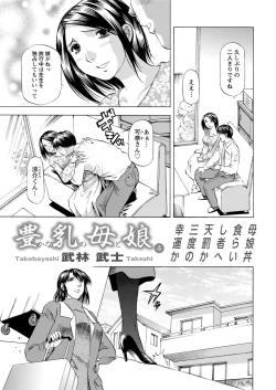 Page 349 of Action Pizazz 2020-06