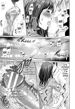 Page 29 of Mama Lesson