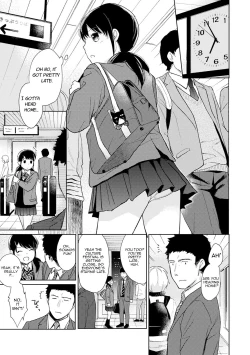 Page 431 of 1LDK+JK Ikinari Doukyo? Micchaku!? Hatsu Ecchi!!? Ch. 1-18