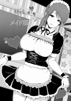 Page 12 of C97で出したお題イラスト集