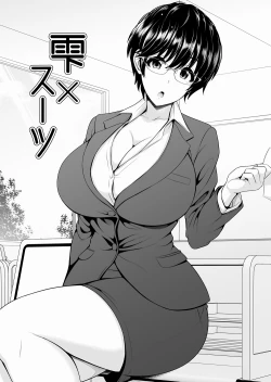 Page 2 of C97で出したお題イラスト集