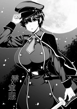 Page 3 of C97で出したお題イラスト集