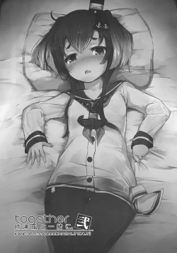 Page 12 of Tokitsukaze to Isshoni. Ni