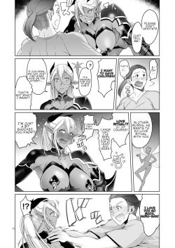 Page 11 of Dark Elf to Yorozu no Zenkou | Dark Elf's Everlasting Good Deeds