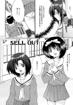 Page 52 of Shoujo Idol Goukan