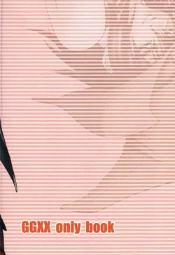 Page 38 of NIGHT FOOD