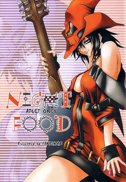 Download NIGHT FOOD