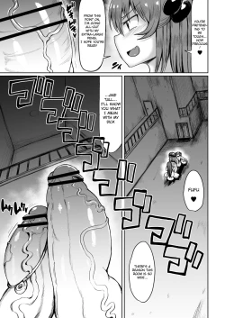 Page 5 of Moriyama Mariko