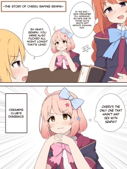 Page 1 of Chieru ga Senpai o Buchiokashi ni Iku Ohanashi | The Story of Chieru Raping Senpai