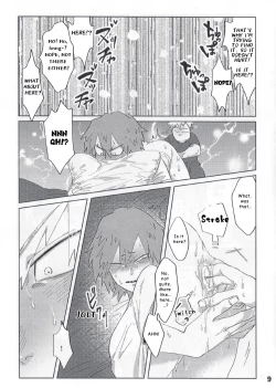 Page 12 of Itoshi no My Darling | With My Darling Love