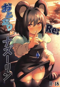 Page 1 of Re: Otonari wa Nazrin