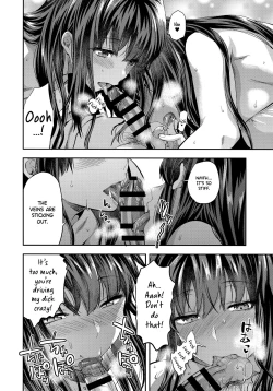 Page 48 of Futago Ane | Twin Sisters