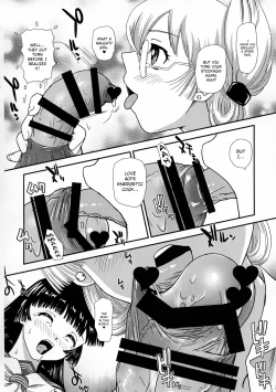 Page 6 of Futanari nanode Gakkou Seikatsu ga Fuan desu 2
