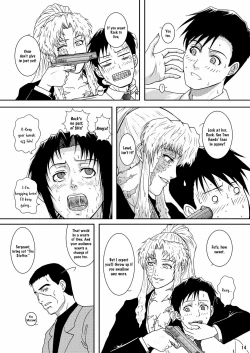 Page 11 of DEAD MAN WALKIN'